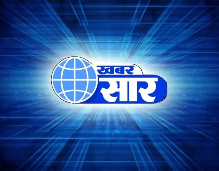 KHABAR SAR